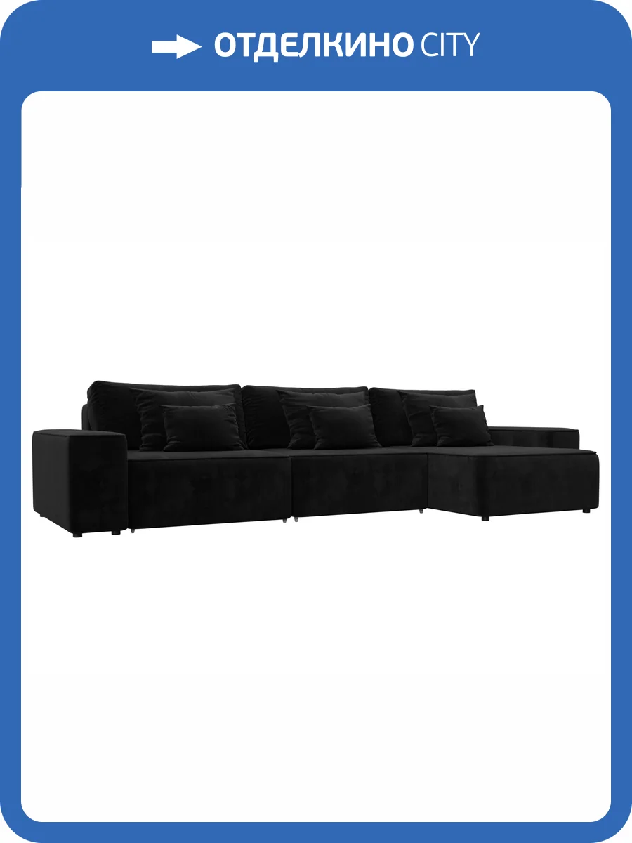 Диван угловой Лига Диванов Лига-074 129865 SEVEN 35 черный, угол универсальный фото 10