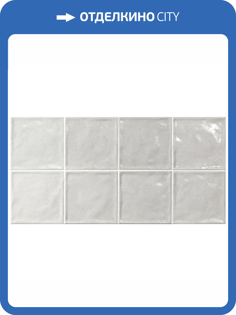 Декор El Barco Chic Gris Decorado 15x15 фото 2