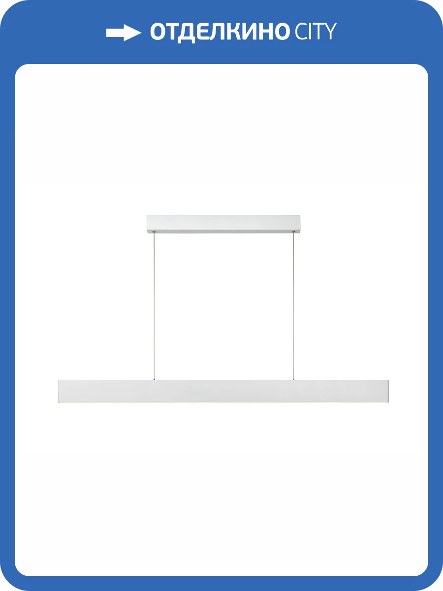 Подвесной светильник Lucide Raya Led 45455/36/31 фото 6