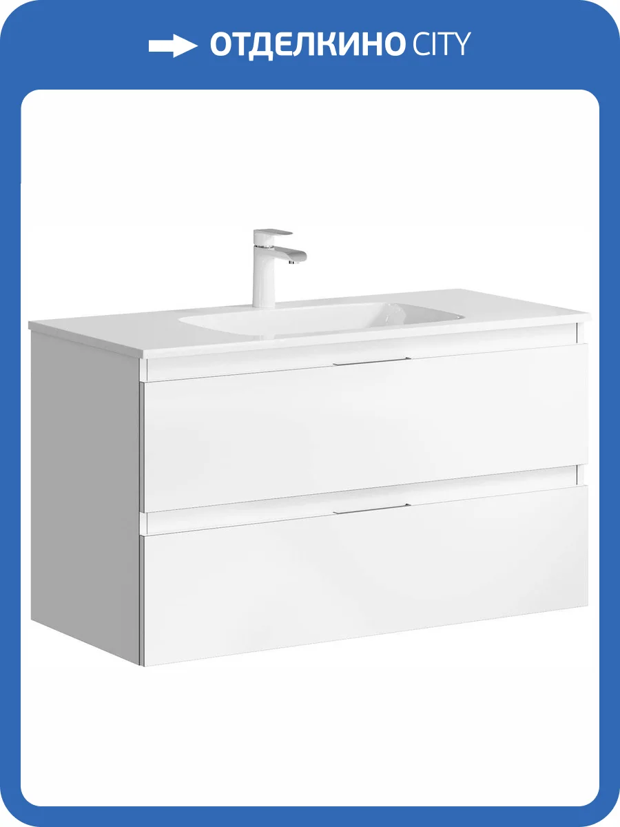 Тумба с раковиной Aqwella 5 stars Accent 100 белая фото 4