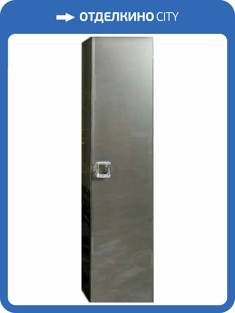 Шкаф-пенал Armadi Art Lucido подвесной, глянцевый графит фото 5