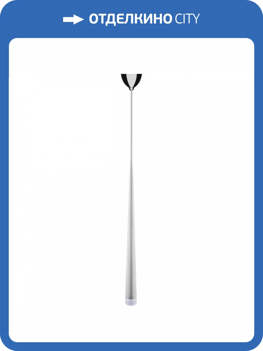 Подвесной светильник Lightstar Meta Duovo 807016 фото 4