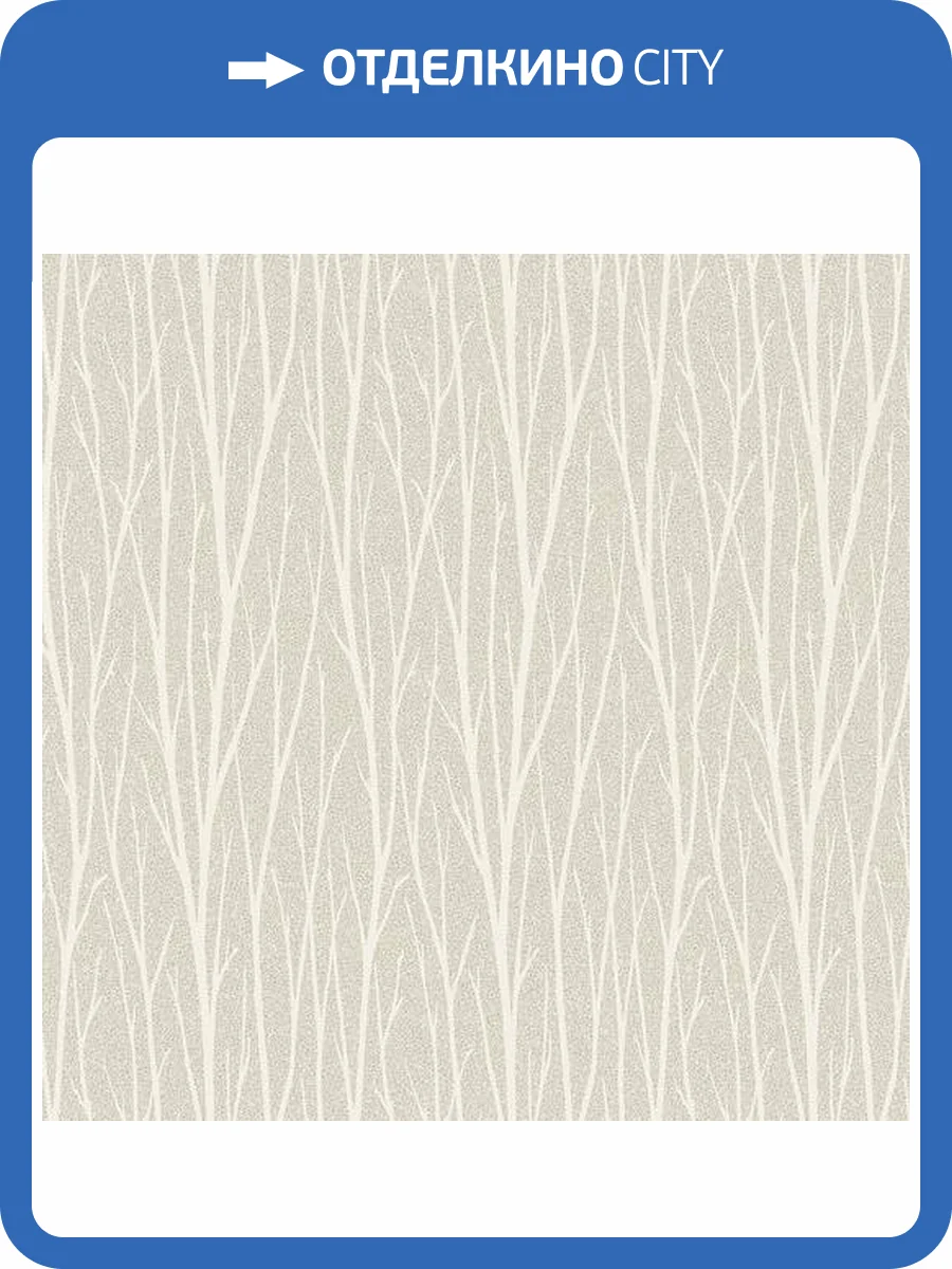 Обои Architector Essential Textures 2232100 фото 2