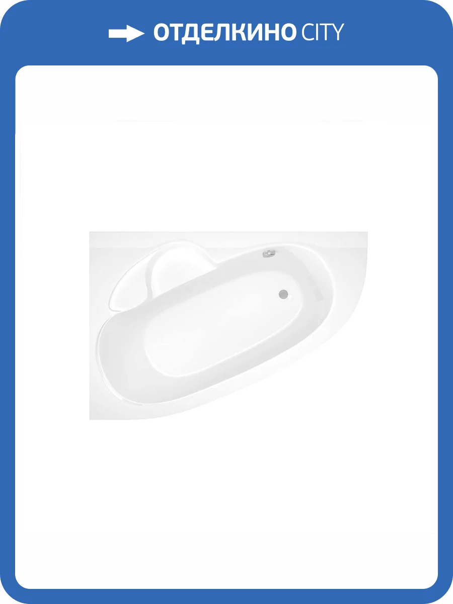 Акриловая ванна Alba Spa Katrina ВАС027030Л100 левая, 150х100, без ножек фото 2