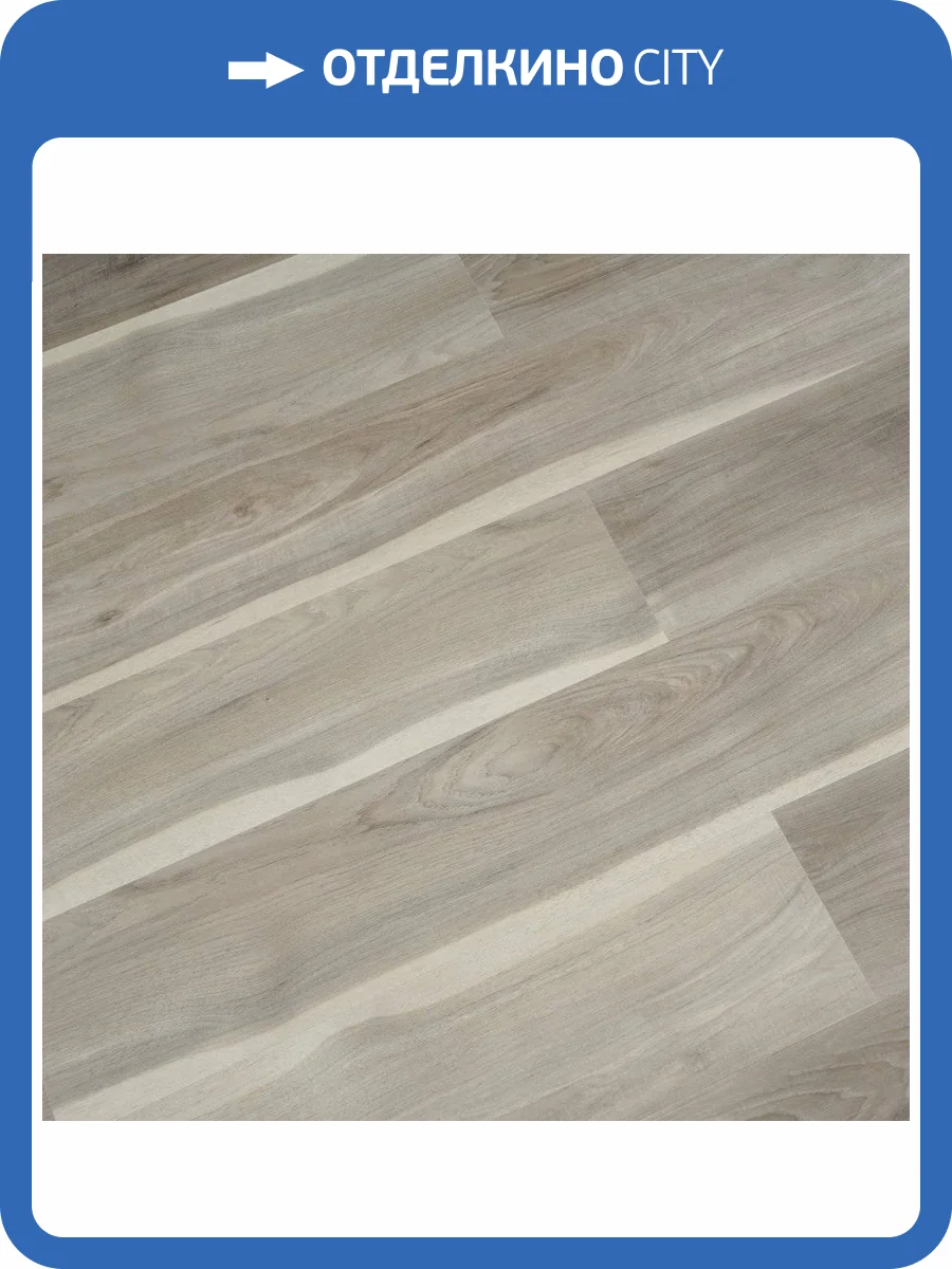 SPC Ламинат FloorAge Forest 4/43 4V 1013 Дафна 1220x184 фото 3
