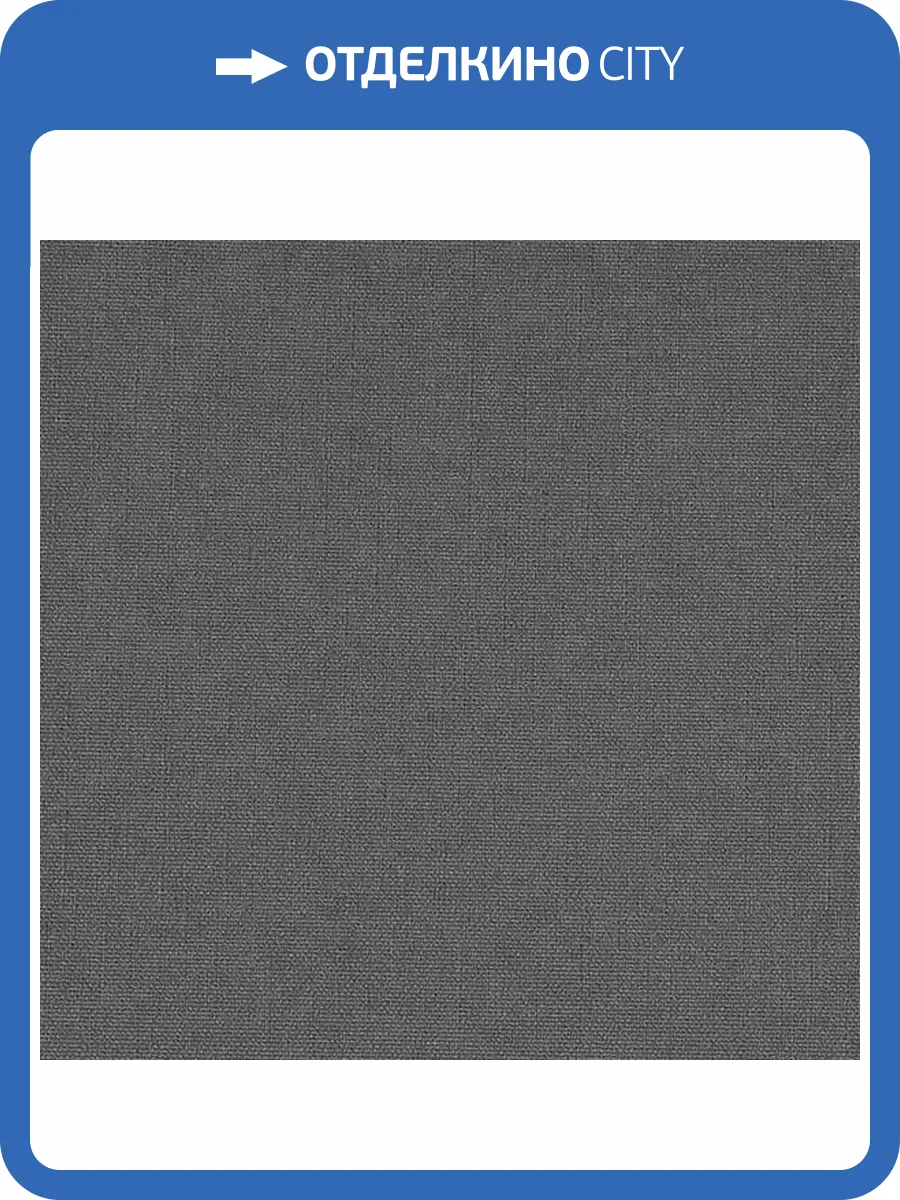 Обои Andrea Rossi Berggi 54448-9 фото 2