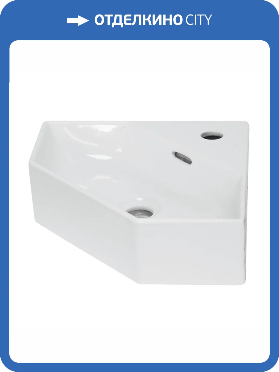 Раковина Sanita luxe Line LIN35SLWB01 50 см фото 5