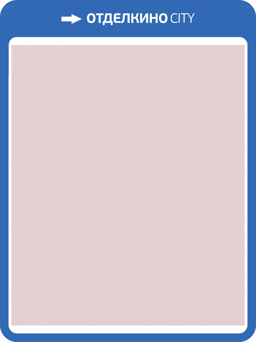 Обои A.S. Creation Trendwalls 2 37977-1 фото 2