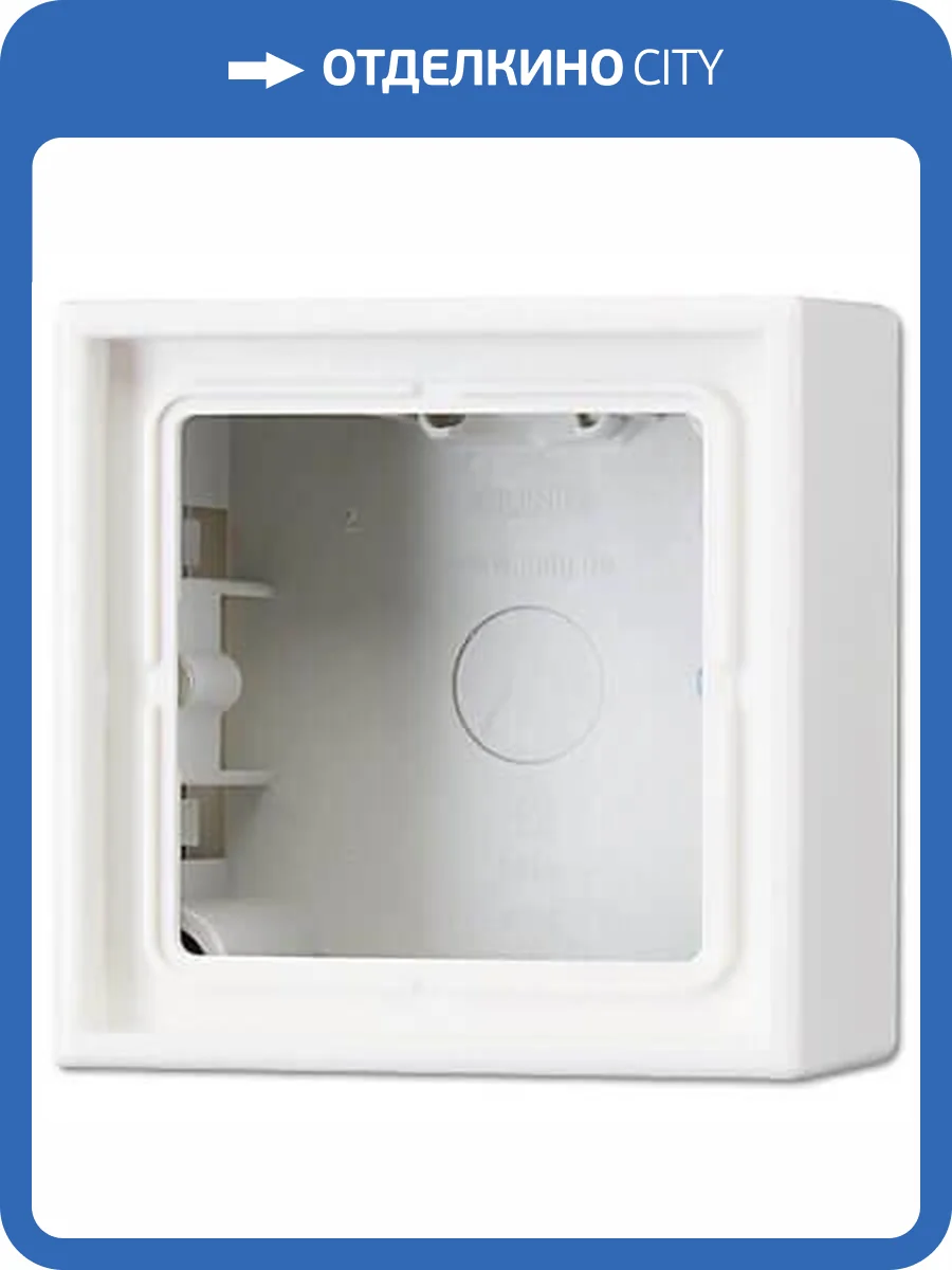 Рамка подъемная 1-постовая Jung LS 990 белая LS581AWW фото 2