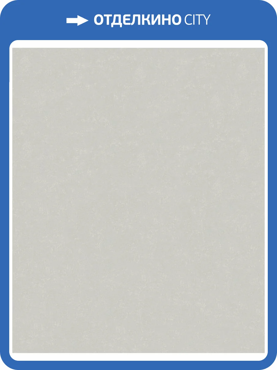 Обои Marburg Style 91142 фото 2