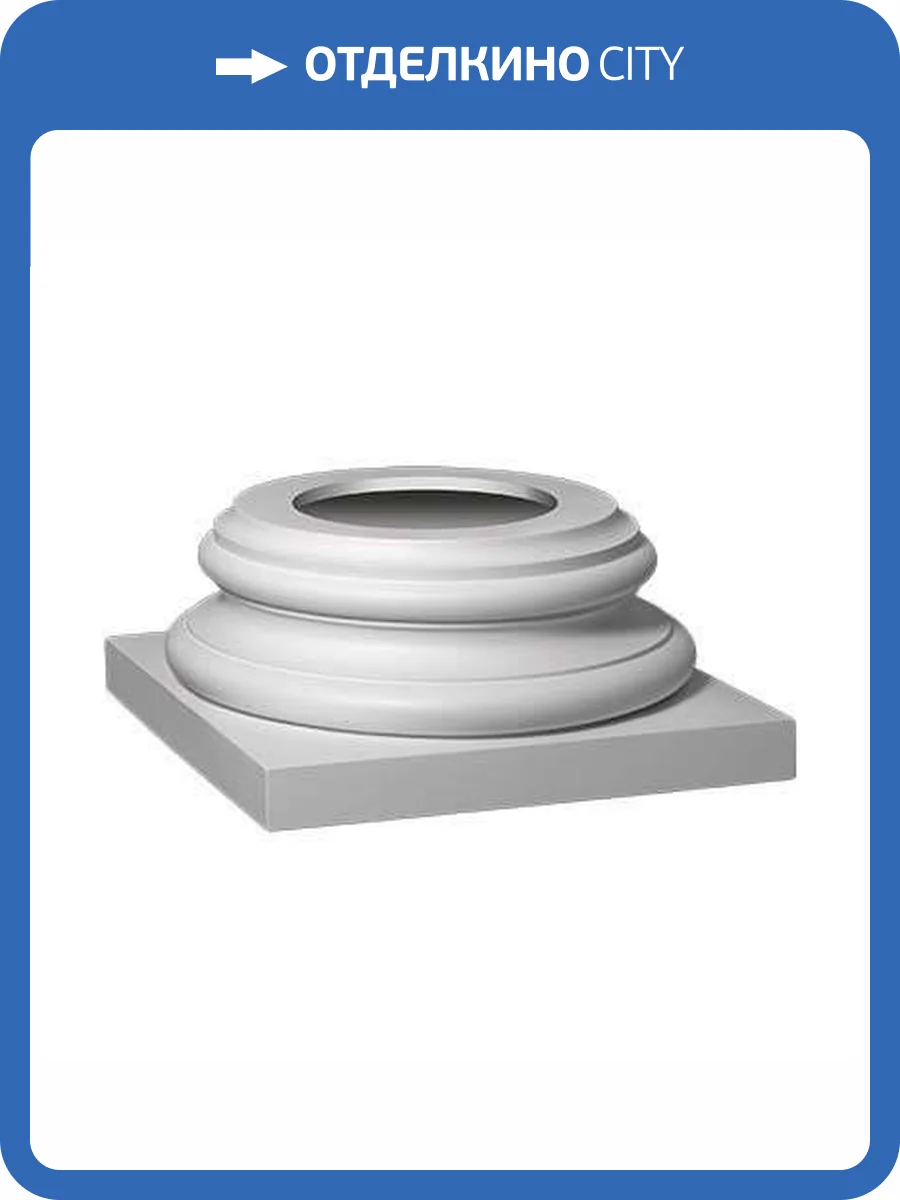 База Европласт 4.13.302 37x37x16.1 фото 4