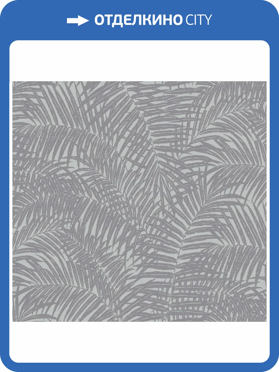 Обои флизелиновые Milassa Scandi Zen JA7 005 фото 3