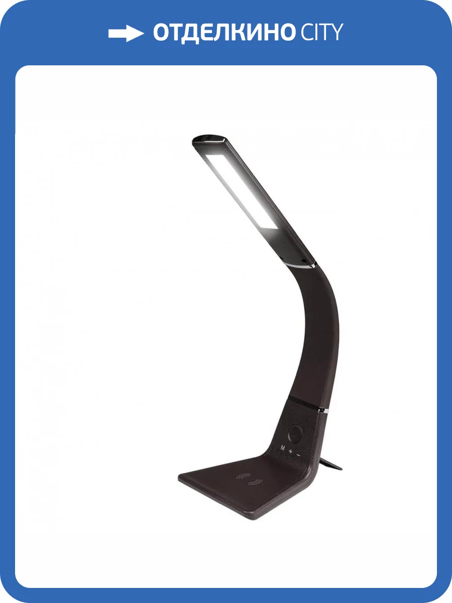 Настольная лампа Uniel TLD-565 Brown/LED/360Lm/3000-6000K/Dimmer/WR UL-00006473 фото 5