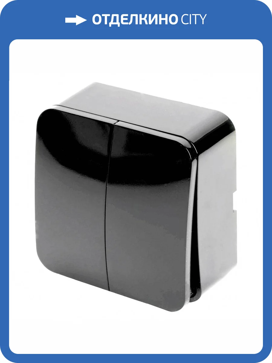 Выключатель открытой установки 2-клавишный Stekker София 49293 фото 2