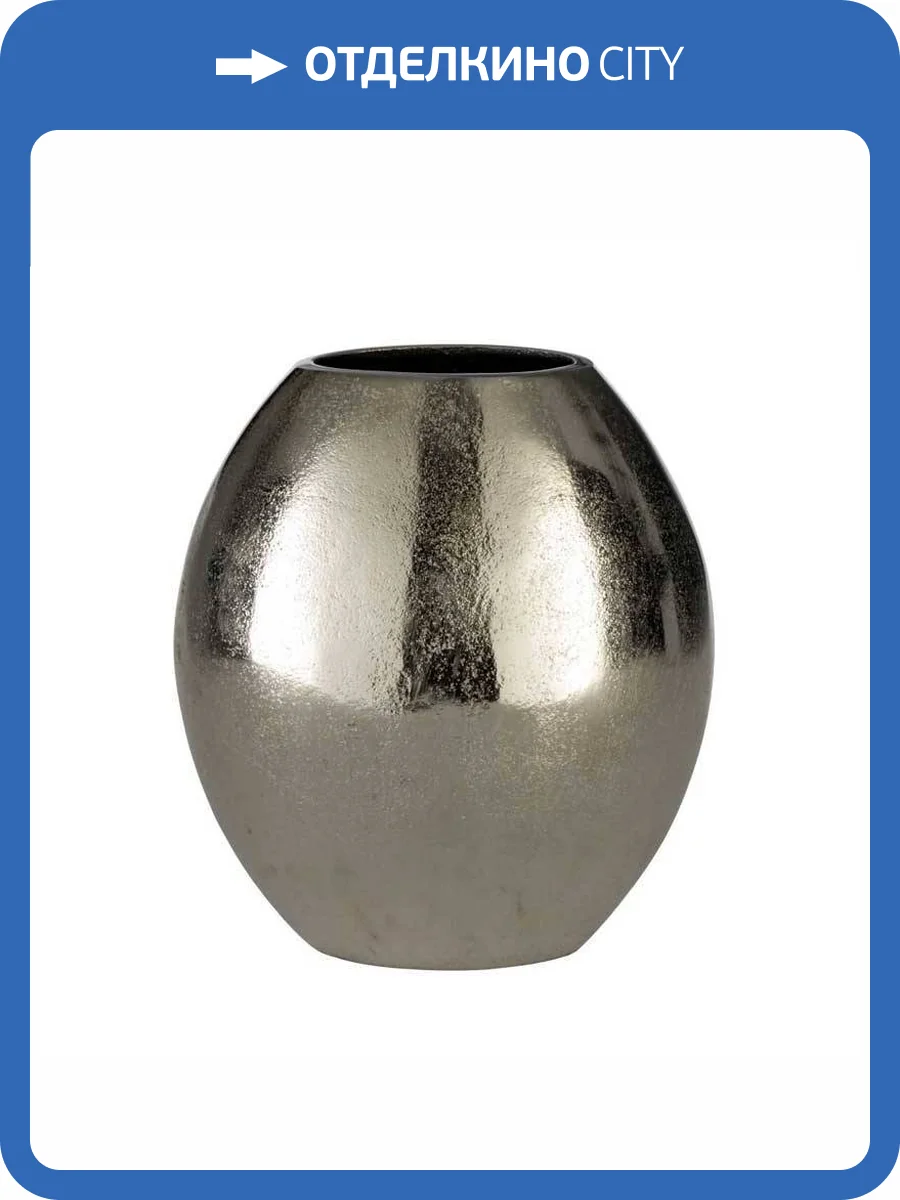 Декоративная ваза Eglo Abucay 421286 фото 2