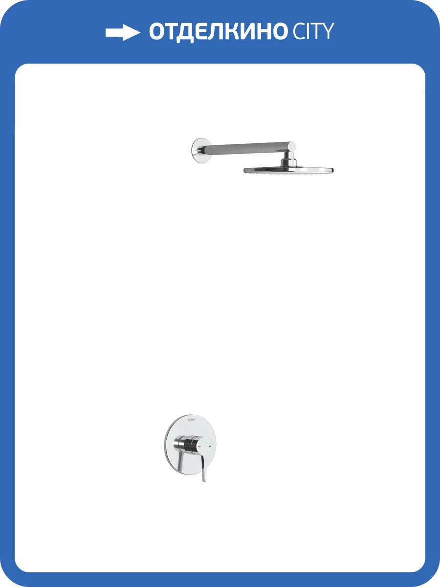 Душевой комплект Teska Misis AS1100 хром, встраиваемый фото 3