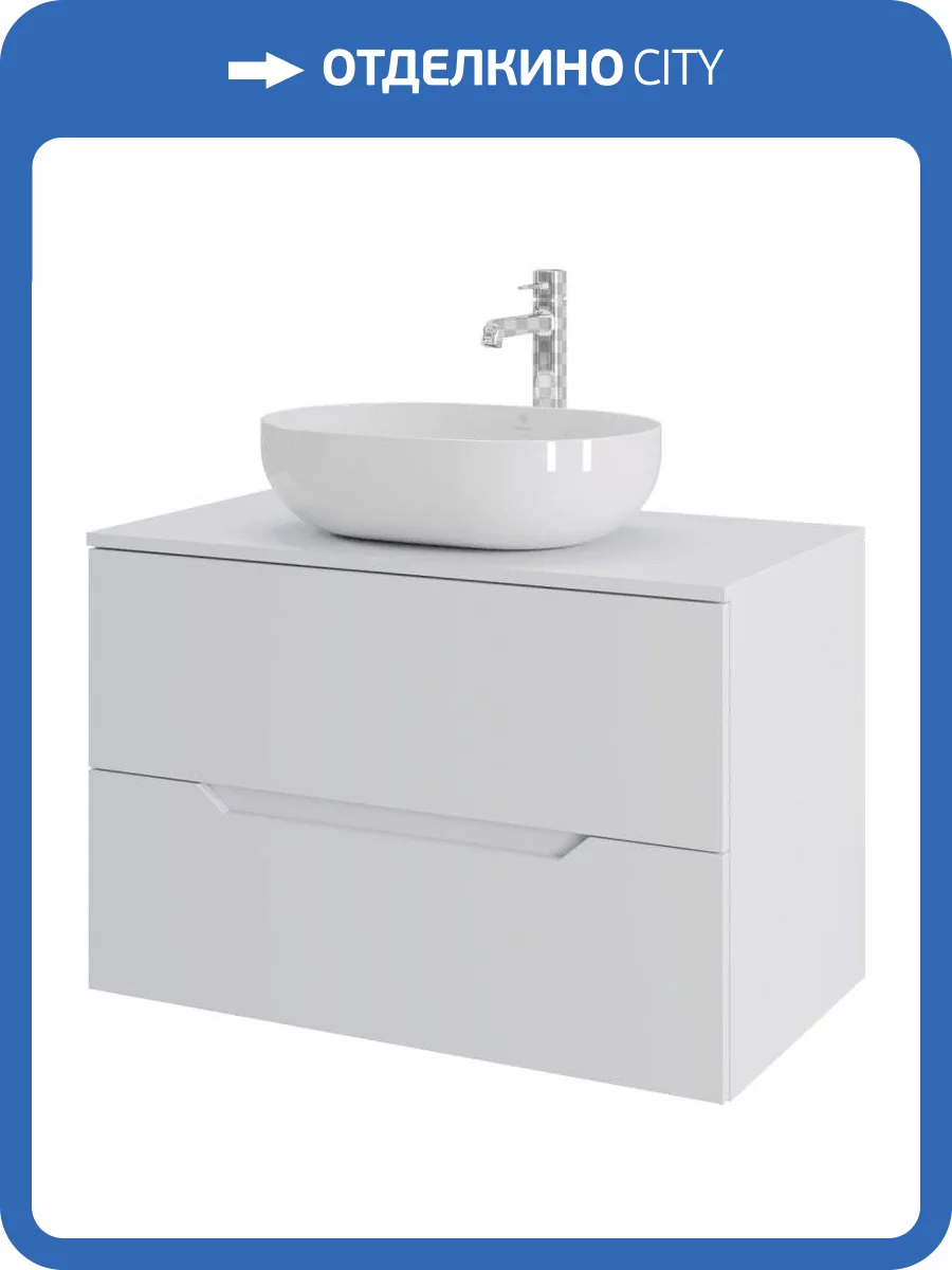 Тумба с раковиной Orange Лайн Li-80TuwMDF+B05-480W белая матовая, 80.5 см фото 10