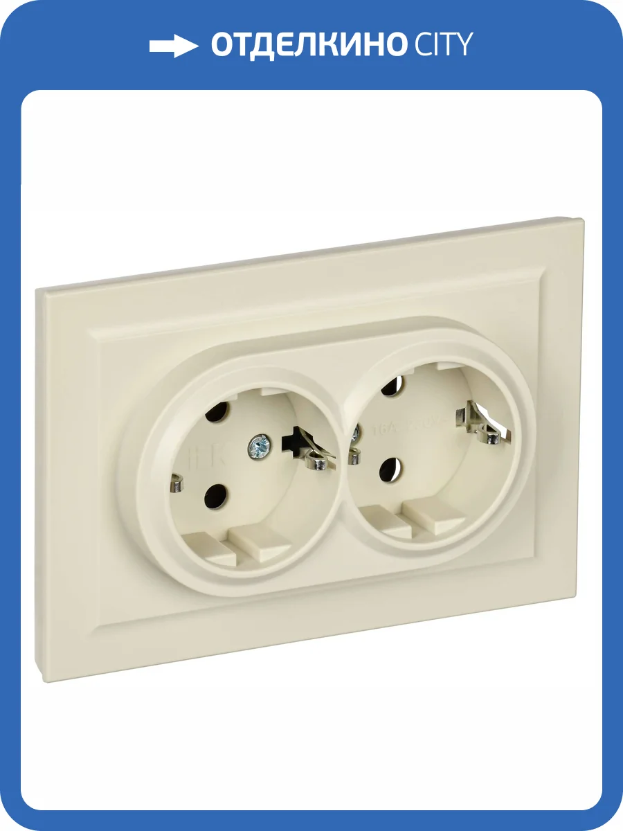 Розетка 2-местная с заземлением IEK Brite BR-R21-16-K10-F бежевый фото 7