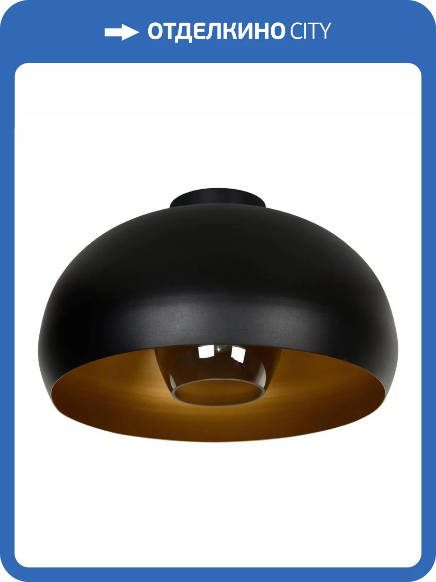 Потолочный светильник Lucide Sharan 30186/38/30 фото 6