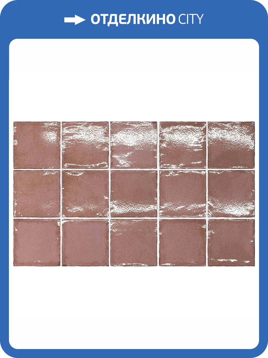 Керамическая плитка Equipe Altea 27601 Rosewood 10x10 фото 2
