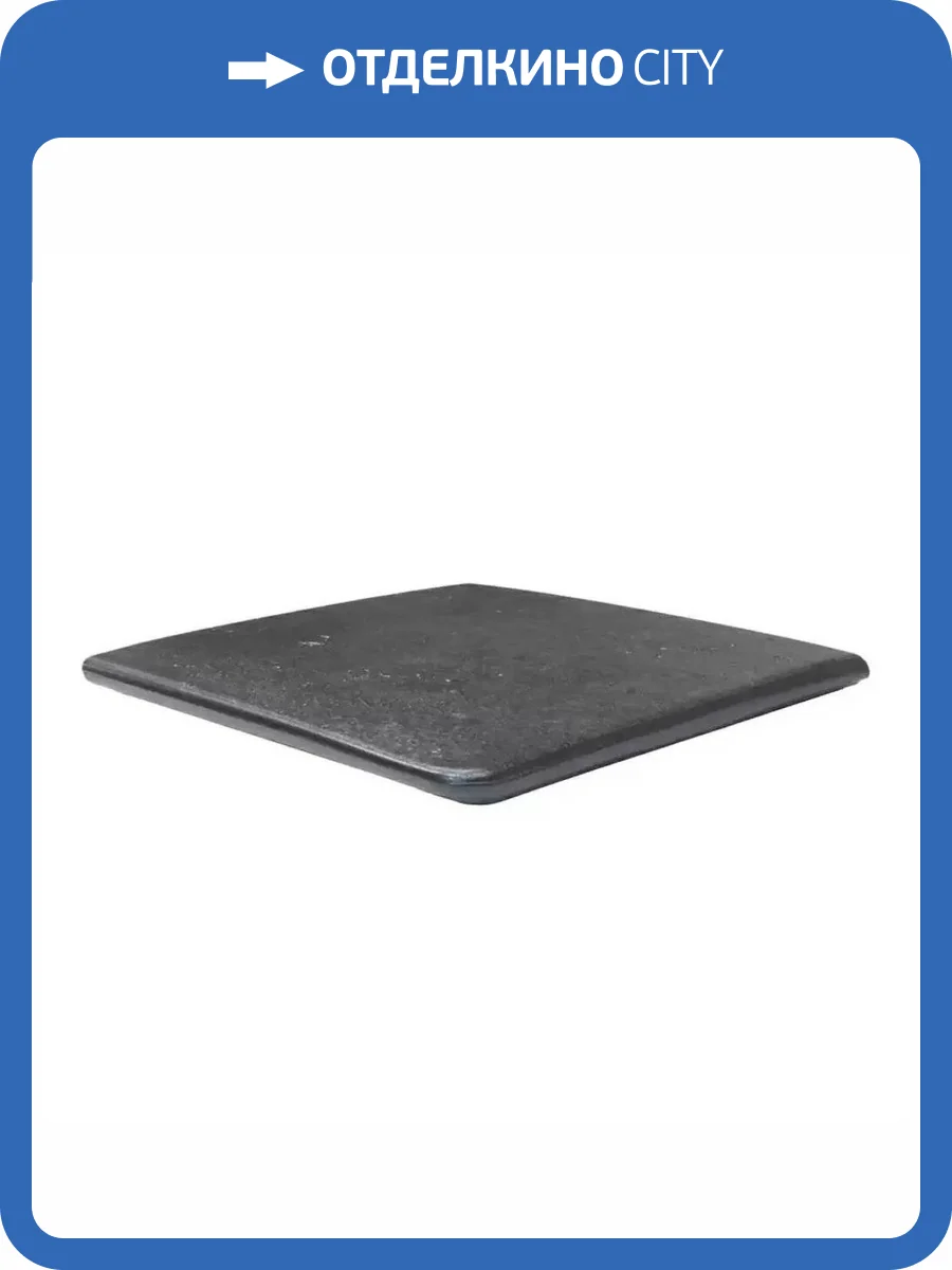 Ступень Exagres Metalica Cart. Basalt R9 33x33 фото 4