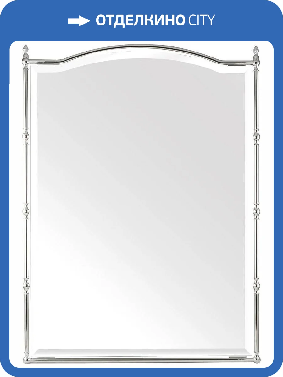 Зеркало Migliore Mirella 17239 хром фото 3