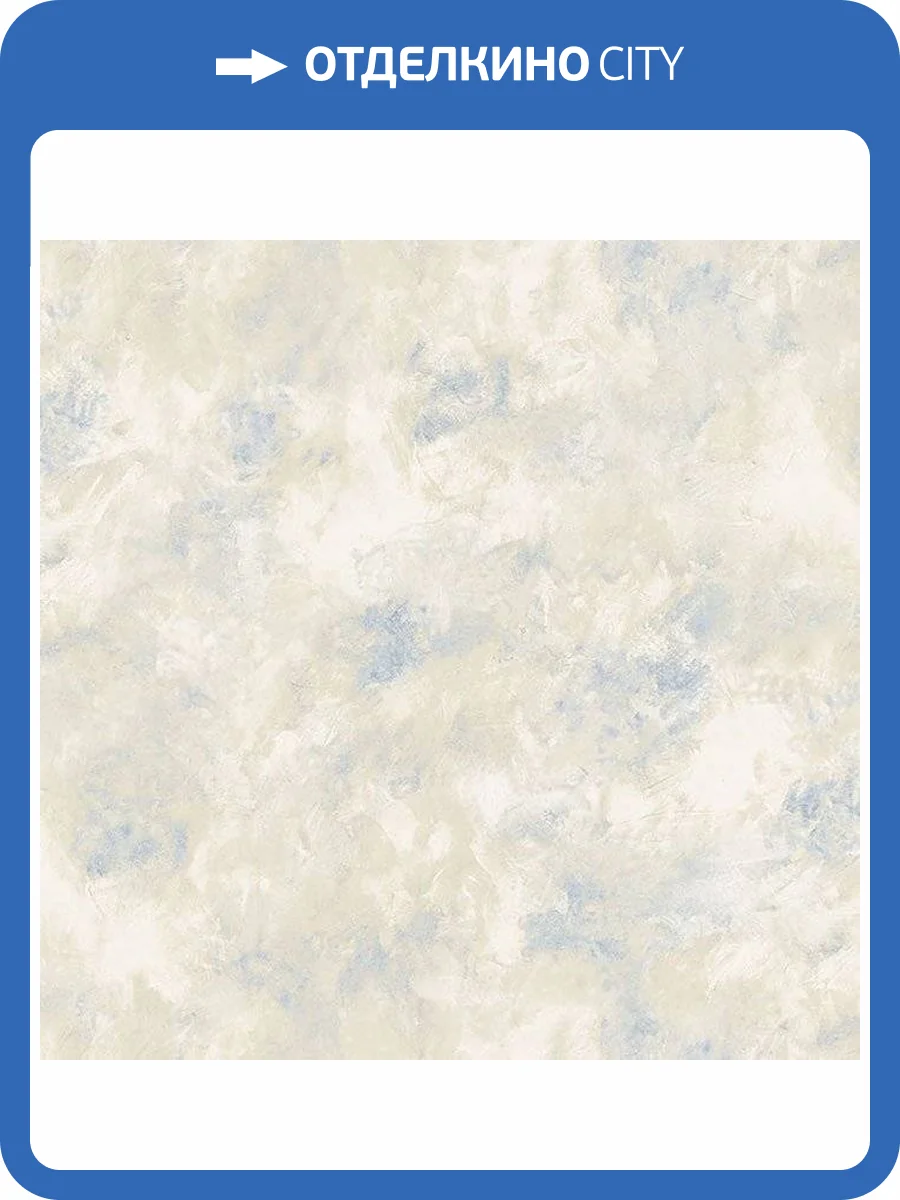 Обои бумажные Aura Rose Garden RG35749 фото 2