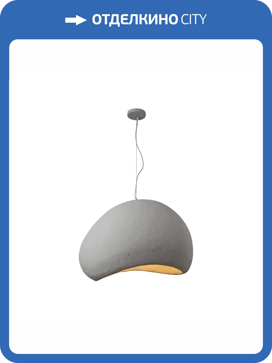 Подвесной светильник Kink Light Дивио 07869-80,16 фото 3