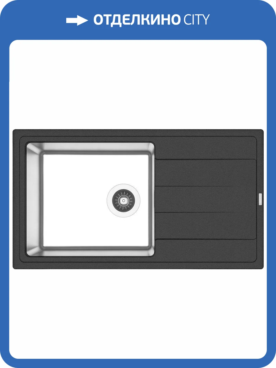 Мойка кухонная Florentina Комби 860 антрацит фото 6