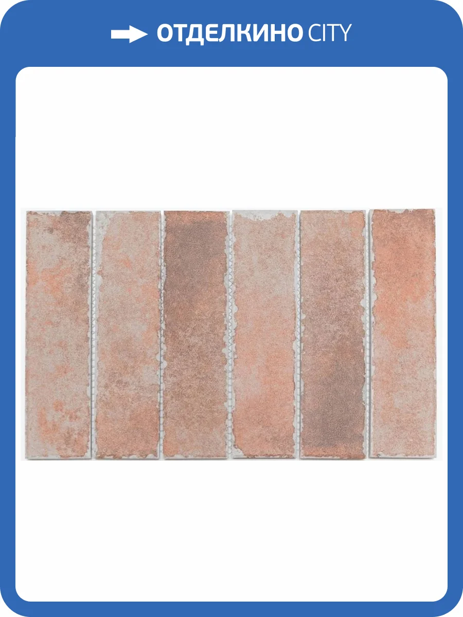 Мозаика NSmosaic Rustic Series R-368 матовая 19.8x30.6 фото 5