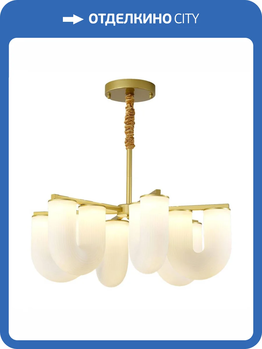 Подвесная светодиодная люстра Kink Light Нера 07679-6.33 фото 3