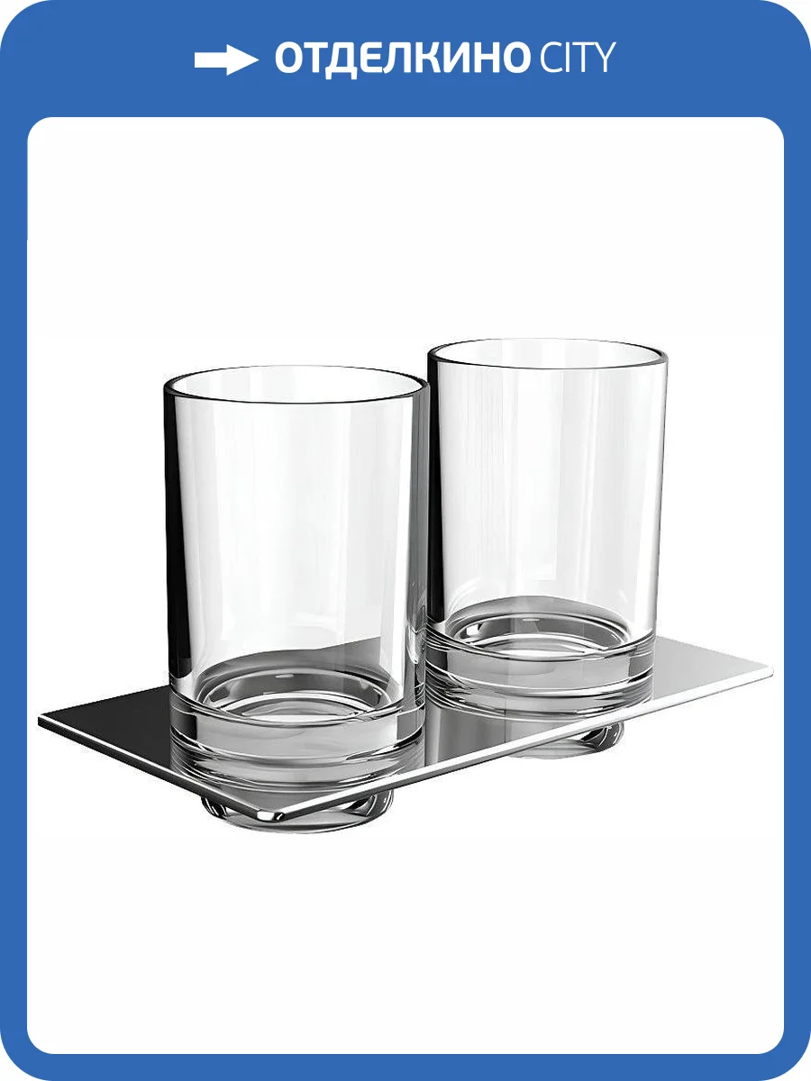 Стакан Emco Art 1625 001 00 двойной, хром фото 6