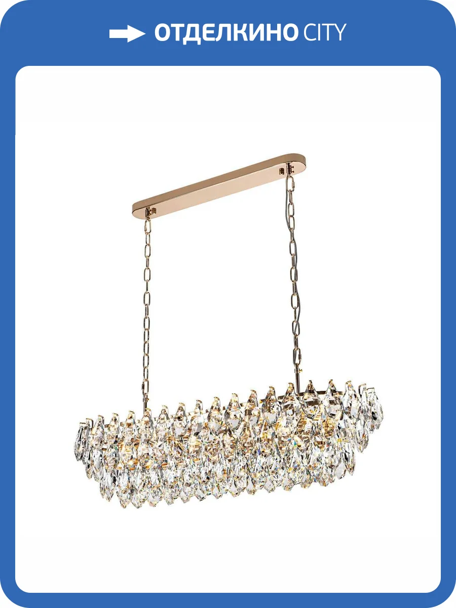 Подвесная люстра Modelux ML.2363.14 GD фото 9