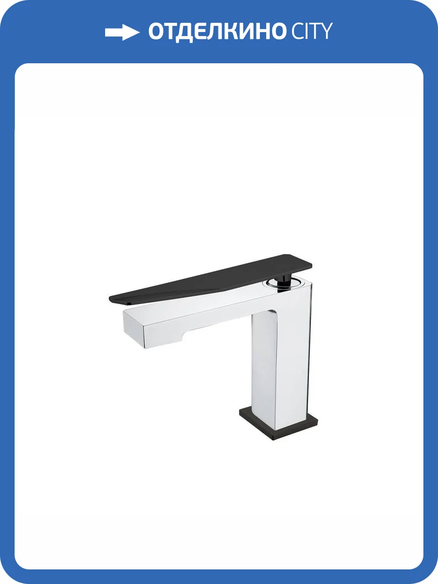 Смеситель для раковины Boheme Q 141-CRB.2 Chromeblack.2 фото 2