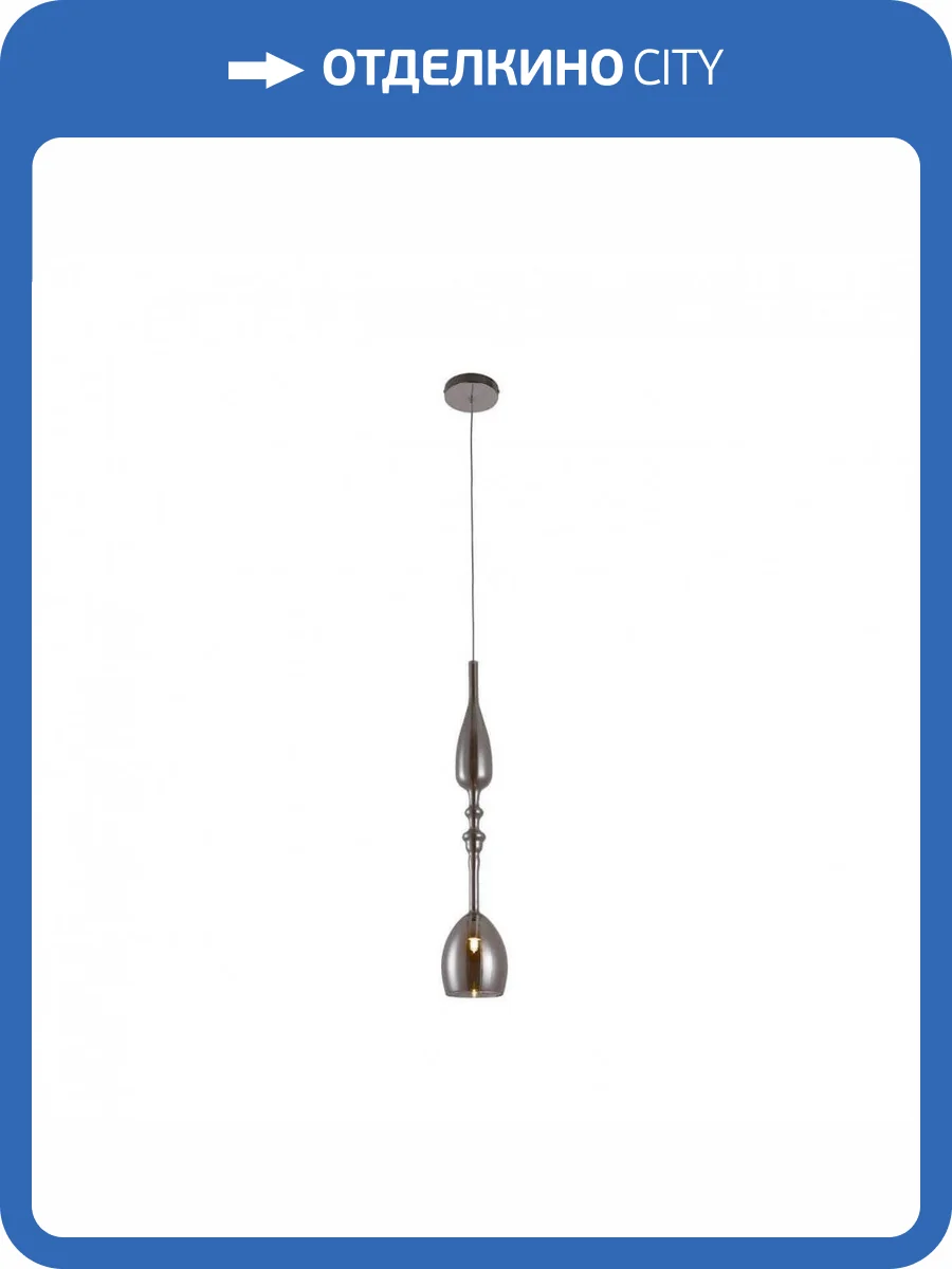 Подвесной светильник Crystal Lux Lux New SP1 C Smoke фото 3