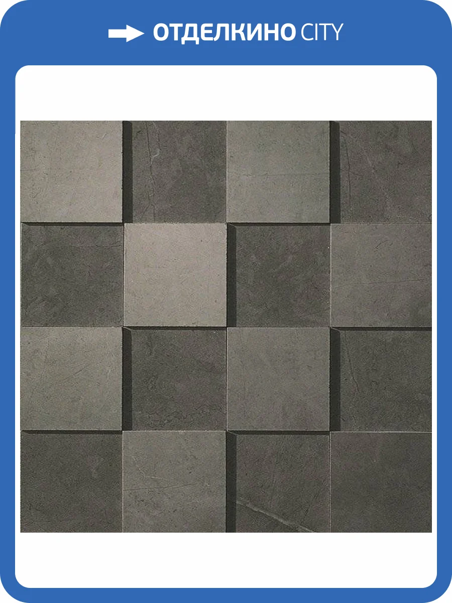 Мозаика Atlas Concorde Marvel ASLH Grey Mosaico 3D 30x30 фото 2