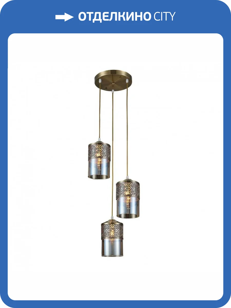 Подвесной светильник Citilux Эмир CL467033 фото 2