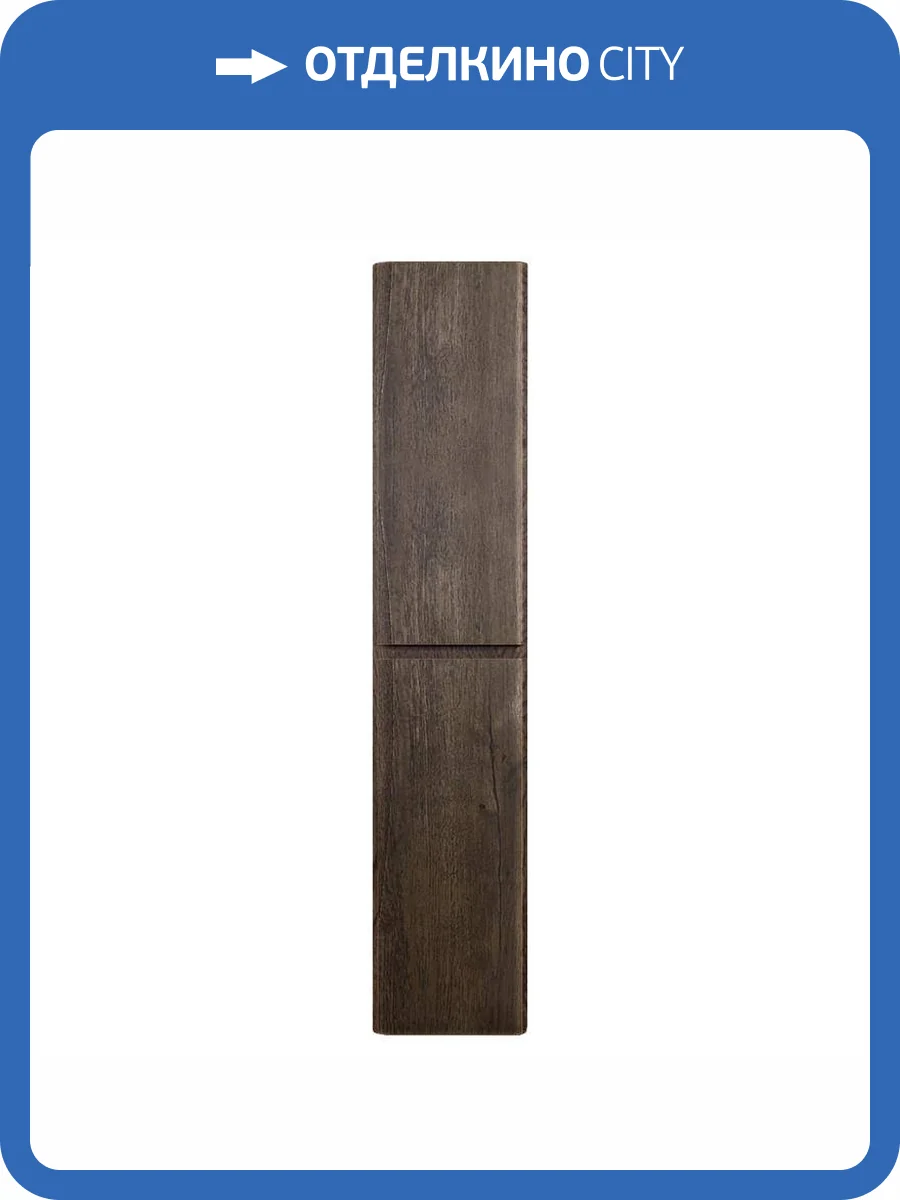 Шкаф-пенал BelBagno ALBANO-1600-2A-SC-RNG-P Rovere Nature Grigio фото 6