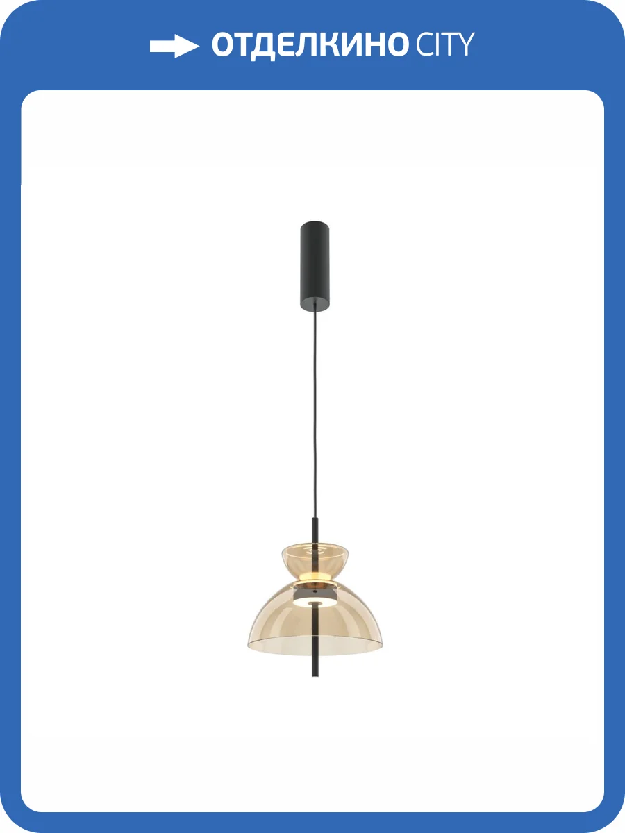 Подвесной светильник Maytoni Bangkok MOD185PL-L12CG3K2 фото 7