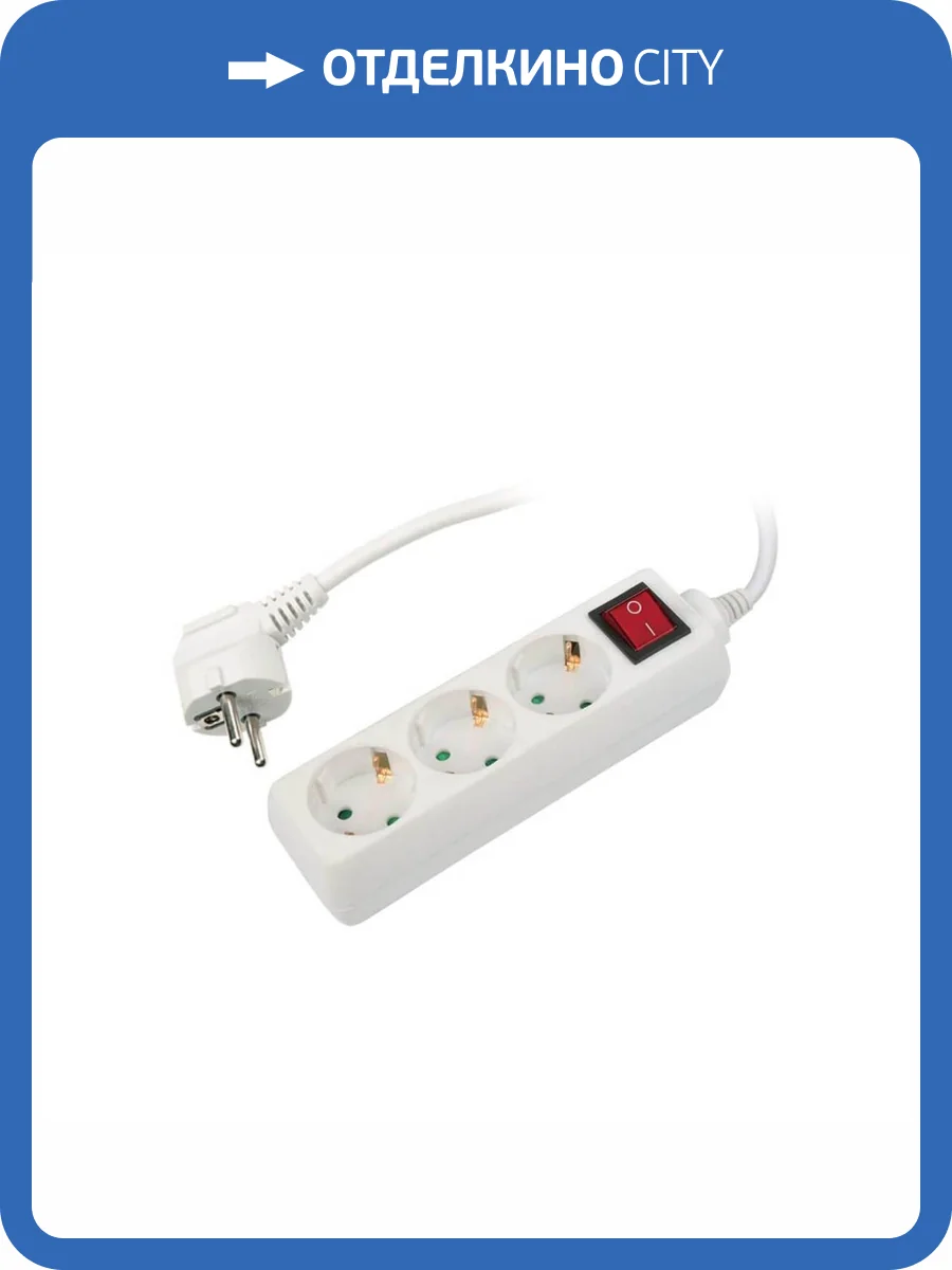 Удлинитель Uniel S-GCD3-3B фото 2