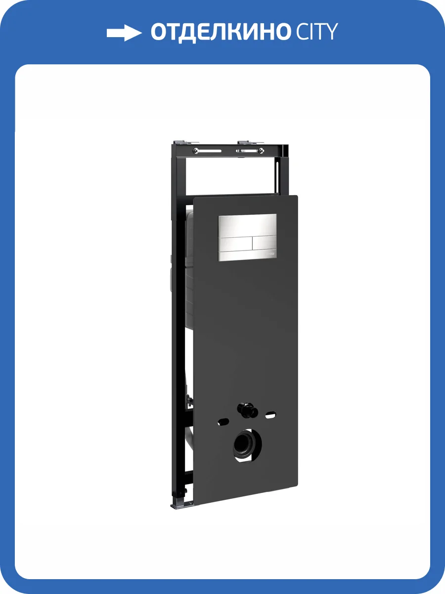 Система инсталляции для унитазов Wasserkraft New Salm 27TLT.010.ME.BL.BN04 клавиша никель фото 5