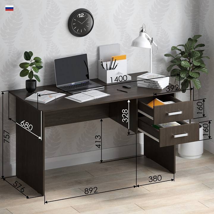 Стол письменный МФ Jazz СП 3В СП-3В Венге фото 3