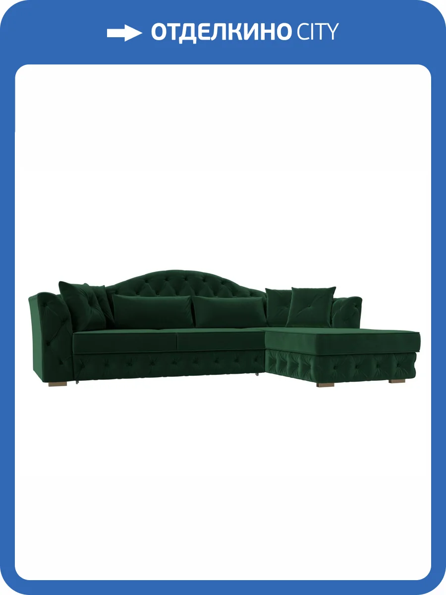 Диван угловой Лига Диванов Артис 121584 зеленый, правый угол фото 8