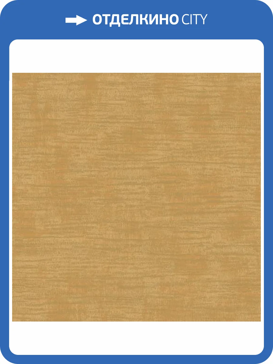 Обои Architector Essential Textures 2231816 фото 2