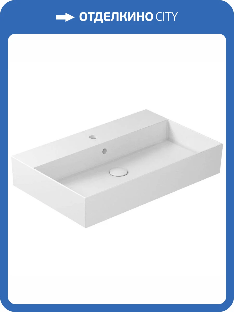 Раковина Galassia Meg11 Pro 8973 80 см фото 4