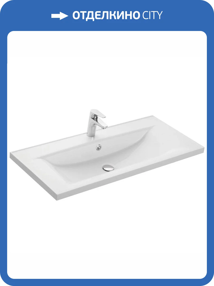 Раковина Aquaton Айрис 1A723031AG010 100 см фото 5