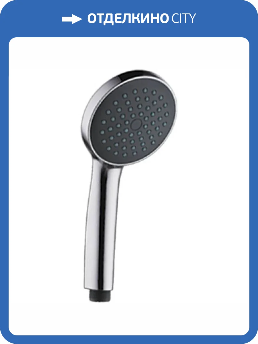Лейка для душа РМС LE LE09 хром фото 2