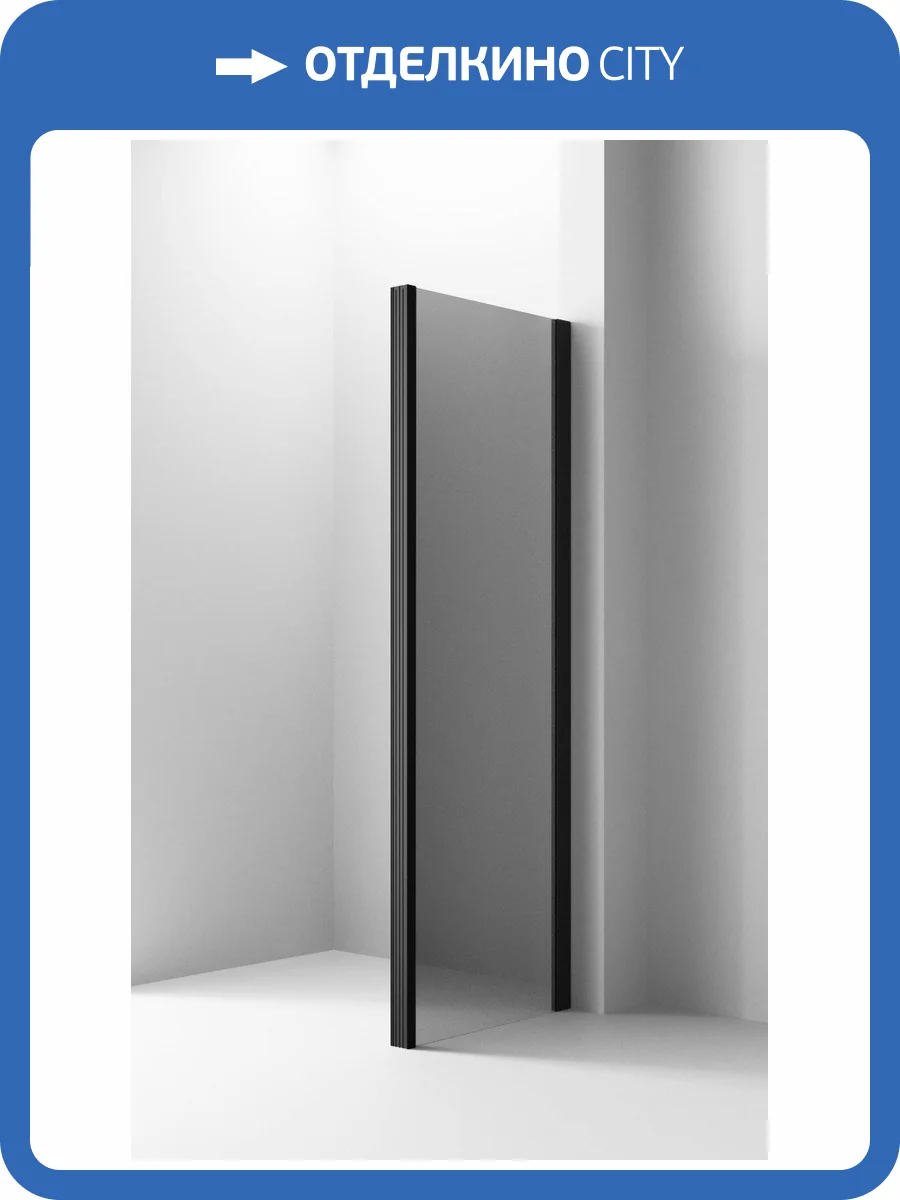 Боковая стенка Ambassador Intense 110IBB (1100x2000) фото 4