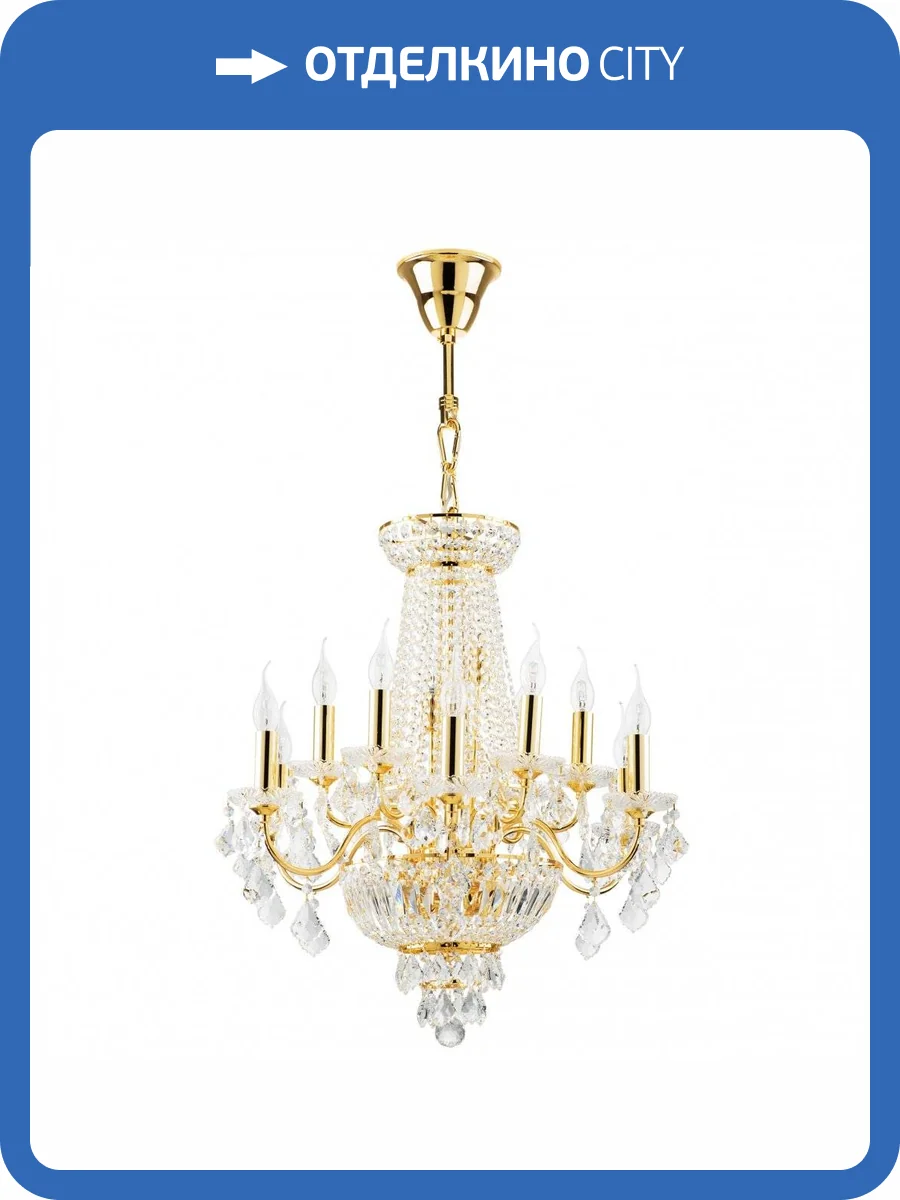 Подвесная люстра Lightstar Classic 700162 фото 4