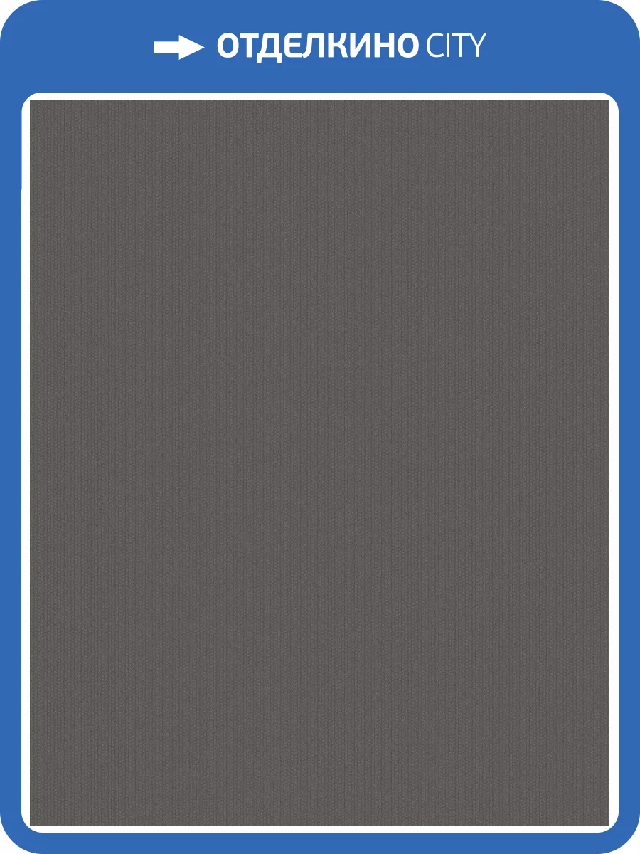 Обои Wiganford All Time Trend Art WG0502 фото 2